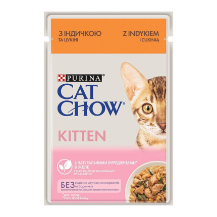 CAT CHOW KITTEN GiJ Turkey 85g