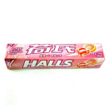 Halls Vigo GrapeFruit Hard Candy 34g Pack 20 Pieces
