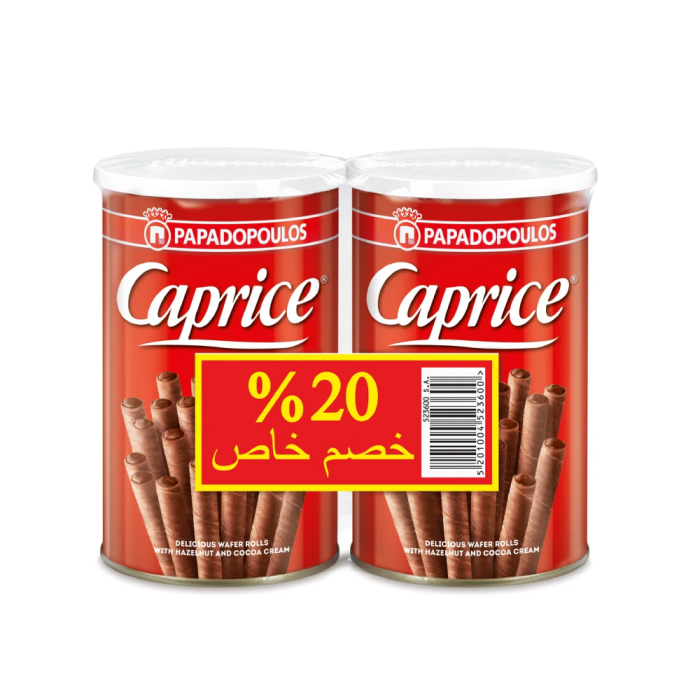 Papadopoulos Caprice 115g Pack2