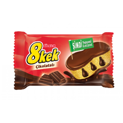 Ulker 8 Kek Chocolate 55g Box:24 Pieces
